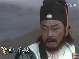 余松照