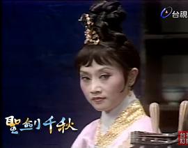李虹