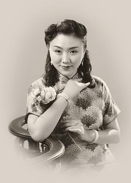 肖洋