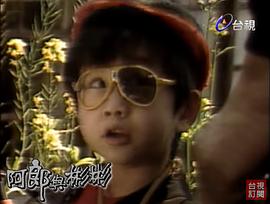 小彬彬