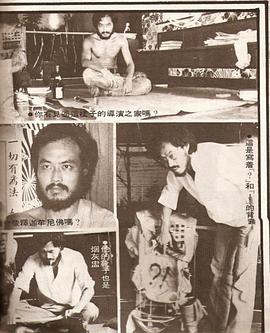 牟敦芾