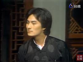 车轩