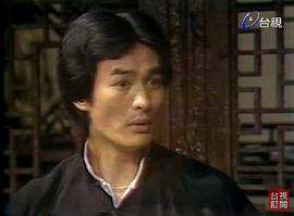 车轩