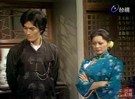 车轩