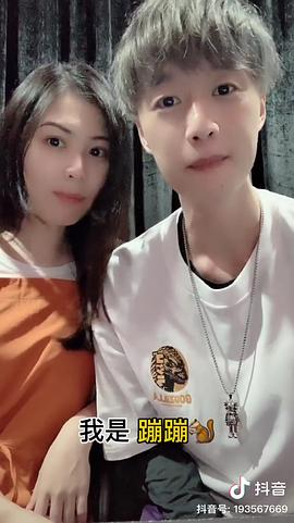 李婉瑶