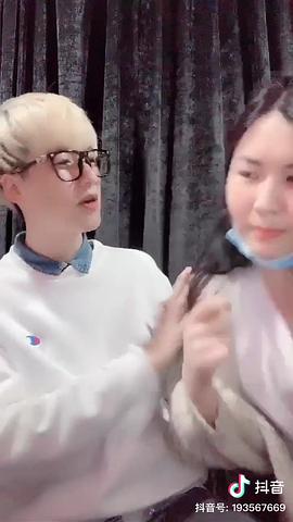 李婉瑶