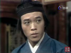 林在培