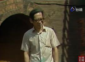 王宇