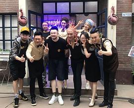 任雁