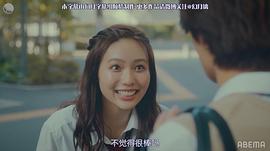 秋田汐梨