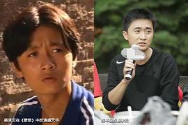 杨承云