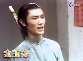 万重山