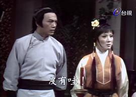 冯海