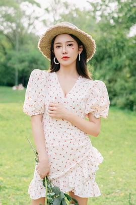 美娜