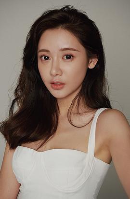 美娜