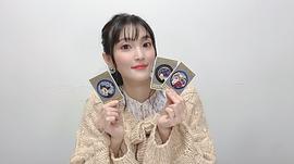 古贺葵