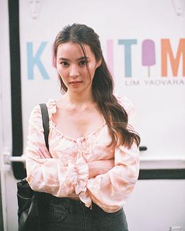 帕查娜·塔布彤