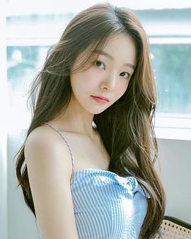李宥真