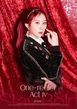 李彩燕