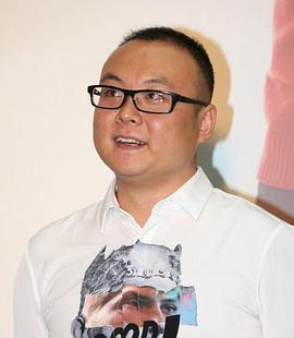 王为