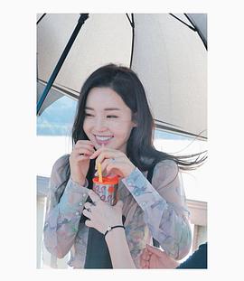南奎丽