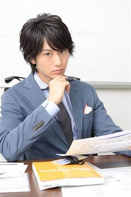 太田基裕