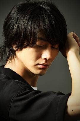 太田基裕