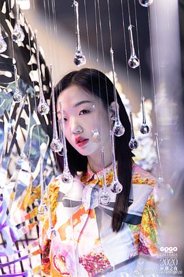 王清
