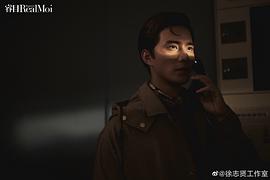徐志贤