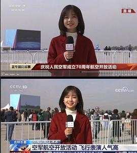 王冰冰