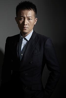 王磊