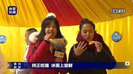 王冰冰