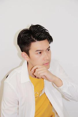 杨欢