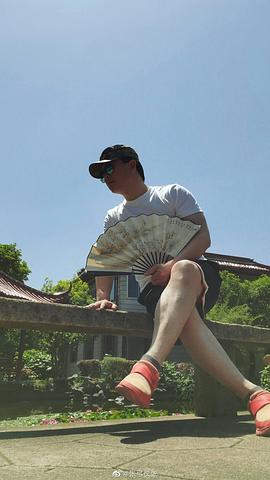 张弓