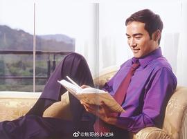 焦恩俊