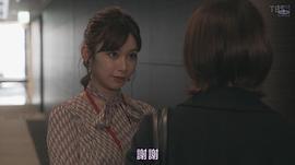 结城モエ