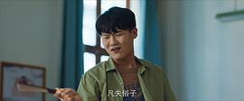 赵浩闳