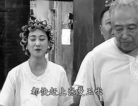 李颖