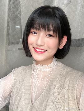 虹茜
