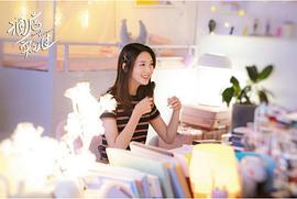 徐婉婷