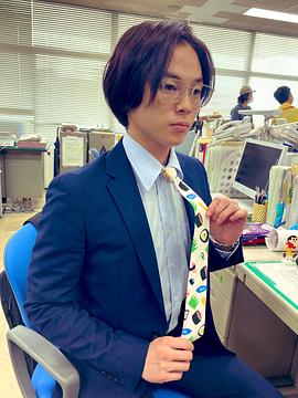 柾木玲弥