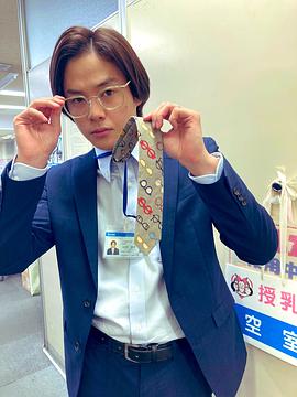 柾木玲弥