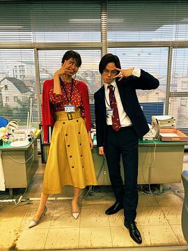 柾木玲弥