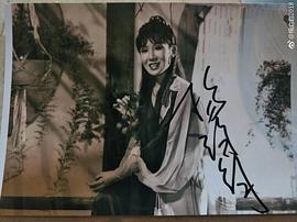 杨钧钧