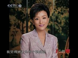 杨澜