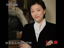 杨澜