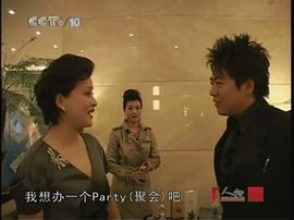 杨澜