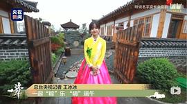 王冰冰