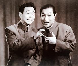 周柏春