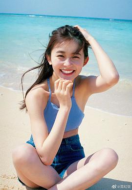 久间田琳加